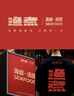 logo设计原创商标设计定制logo设计商标设计企业公司logo设计标志设计包装设计平面设计 Ai智能设计 实拍图