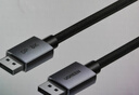 绿联DP线1.4版8K高清4K/2K240HzDisplayPort 适用电脑显卡接显示器电竞视频连接线2米兼容DP1.2 25905 实拍图