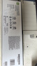 惠普（HP）202X（CF501X）原装硒鼓青色单支装（适用hp m281fdw/254dw/254NW/280NW/281FDN）打印页数2500 实拍图