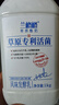 兰格格草原酸奶 草原活菌酸奶210g*12瓶 低温酸牛奶 源头直发 实拍图