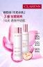 娇韵诗牛奶水乳清爽型柔肤水200ml+乳液75ml美白提亮淡斑送女友礼物 实拍图