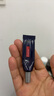 菲洛嘉（Filorga）【限时专享】360眼霜4ml*3 赠券 保湿抗皱紧致【26年2月到期】 实拍图