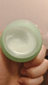 芭妮兰净柔清新款卸妆膏25ml 深层清洁秒乳化温和无刺激（卸妆膏小样 ） 实拍图