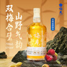 梅见 双梅混调 杨梅风味青梅酒 750ml 单瓶装 12度 微醺果酒 礼赠 实拍图
