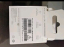 HUAWEI 华为Type-C转3.5毫米数字音频转接器 适用华为手机P50/nova10系列/Mate 50系列等华为手机 转接头原装 实拍图
