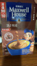 麦斯威尔（Maxwell House）特浓速溶咖啡粉100条盒装 冲饮 三合一 0反式脂肪酸 共1.3KG 实拍图