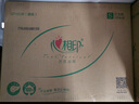 心相印抽纸【肖战同款】茶语丝享 3层120抽*27包真S码 纸巾 卫生纸 整箱 实拍图
