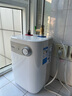 美的（Midea）【8年质保】小厨宝电热水器5升储水式家用一级能效2000W洗菜碗厨房热水宝国家补贴F05-20A1C(ES)  实拍图