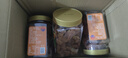 甜心屋竹盐枇杷干400g 蜜饯果干果脯琵琶干 儿童孕妇办公室休闲零食无核 实拍图