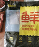 鲜京采 巴西进口原切牛肋肉 2斤 牛肋条 炖煮 京东自有品牌 【真原切】 实拍图