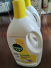 滴露（Dettol）衣物消毒液 柠檬 3L*3瓶 杀菌除螨内衣儿童衣物除菌可配洗衣液 实拍图