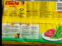 湾仔码头玉米蔬菜猪肉水饺720g36只早餐速食半成品面点速冻饺子 实拍图