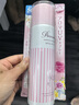 娜丽丝（NARIS）防晒喷雾90g SPF50高倍耐晒防水防汗防紫外线清爽控油可上飞机 实拍图