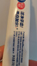 狮王（Lion）牙膏WHITE WHITE美白系列  狮王牙膏   含氟牙膏 white进口大白牙膏 150g 3支 进口 实拍图