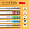 双枪（Suncha）316年年有余不锈钢筷子家用高档一人一筷防滑不发霉抗菌5双装 实拍图