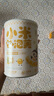 婴享无小麦蛋奶小米星星泡芙儿童营养零食含婴儿宝宝辅食谱 原味40g 实拍图