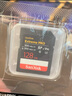 闪迪（SanDisk）128GB SD内存卡 V90 8K U3 C10 高速相机存储卡 读写速300MB/s IP68 6米防摔 影院级高清拍摄 实拍图