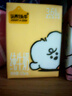 认养一头牛全脂纯牛奶125ml*16盒 3.6g蛋白整箱早餐奶奈娃联名礼盒京东自营 实拍图