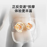米家小米智能腰部按摩器按摩垫靠垫 肩腿背部颈椎按摩仪器揉捏热敷便携 生日礼物  节日礼物推荐 实拍图