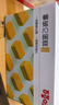 百草味拿破仑蛋糕600g 营养早餐面包充饥糕点点心休闲零食 实拍图
