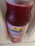 新的（sunquick）浓缩果汁 红西柚汁840ml 气泡水鸡尾酒烘焙伴侣 冲调果汁饮品浓浆 实拍图