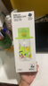 babycare儿童水杯夏季吸管杯学饮杯免拧户外运动直饮幼儿园上学水壶-青色 实拍图