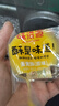 味滋源蛋黄酥12枚 雪媚娘饼干月饼蛋糕早餐代餐 送礼休闲零食360g 实拍图