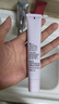 姬芮（ZA）紫色焕真润色隔离霜防晒遮瑕霜妆前乳35g SPF36送礼 实拍图