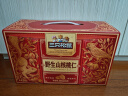 三只松鼠野生山核桃仁500g/盒 每日坚果礼盒炒货零食品 端午团购送礼 实拍图