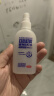 日本叮叮清凉止痒滚珠液50ml 儿童蚊虫叮咬速效止痒舒缓消包消肿全家适用 实拍图