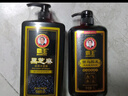 霸王何首乌洗发水防脱育发黑芝麻柔顺保湿洗发膏护发素套装2.45L 实拍图