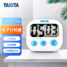 百利达（TANITA） TD-384家用计时器 日本品牌 白色 实拍图