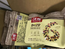 沃隆每日坚果750g/30袋小包装核桃仁腰果混合干果儿童零食大礼包 实拍图