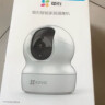 萤石 监控摄像头C6C CP1无线家用监控器Wifi高清室内360度云台旋转语音对讲  手机远程视频 1080P基础版200万 官方标配+壁装支架 实拍图