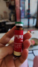 修正 益气养血口服液10ml*10支 补气血女补气养血 调经体虚乏力气血不足  实拍图