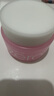 芭妮兰（banila co）【成毅同款】净柔经典卸妆膏100ml 小粉罐PRO 秒乳化脸部眼唇卸妆 实拍图