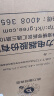 格力（GREE）3匹 京致上下出风防直吹 冷暖分送衡温省电空调立式风不吹人柜机 KFR-72LW/NhAj1BGj 家电国家补贴 实拍图