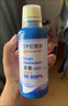 欧洁含漱消毒液250ml  口腔清洁消毒改善口水口臭口气口腔异味难闻 实拍图