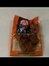 张飞传人手撕豆干素肉豆腐干散装独立小包装四川特产成都手撕豆干休闲零食 全味混装 500g*3袋 实拍图