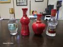 剑南春东方红1949 小酒版礼盒 52度/46度 125ml 浓香型白酒 52度 125ml*1盒 实拍图