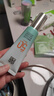百雀羚（PECHOIN）【李昀锐同款】防晒隔离乳40gSPF50+PA+++长效国货（随机发货） 实拍图