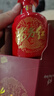 剑南春 东方红 46度 100ml 单瓶装 浓香型白酒  实拍图