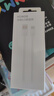 荣耀（HONOR）50手机超级快充数据线原装6A充电线适用华为P40P30P20P10Mate30nova7 荣耀原装6A type-c数据线 实拍图