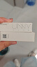 悠宜（unny club）初心凝润唇膏4g小白管滋润保湿补水打底男女士通用 实拍图