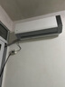 云米（VIOMI）空调1.5匹新一级AI智能变频冷暖 Super2语音挂国家补贴KFRd-35GW/Y3YMD-A1以旧换新已接入米家APP 实拍图