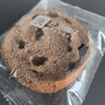 良品铺子全麦黑麦坚果车轮面包早餐大列巴面包吐司欧包代餐450g（西梅味） 实拍图