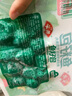 安井 鱼籽包 240g 1包 鱼糜含量45%  锁鲜装火锅麻辣烫关东煮丸料 实拍图