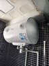 美的（Midea）【整机8年质保】电热水器2500W速热一级能效40升家用安全节能省电加长防电墙小型洗澡F4025-A5(HE) 实拍图