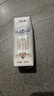 蒙牛特仑苏【线下同款礼盒】纯牛奶250ml*12盒 3.6g乳蛋白 实拍图