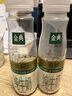 伊利金典3.8g乳蛋白 鲜活纯牛奶整箱 250ml*8瓶 30天常温短保 礼盒装 实拍图